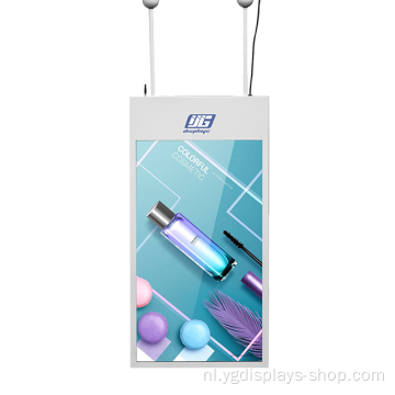 indoor wandgemonteerde lcd-signage hangend lcd-scherm